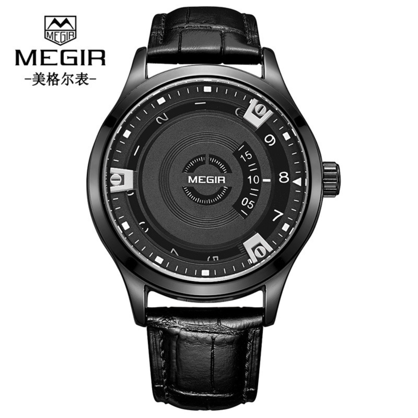 MEGIR Men Watches Luxury Leath - Luxury Watch Leather incelemesi ve fiyatı